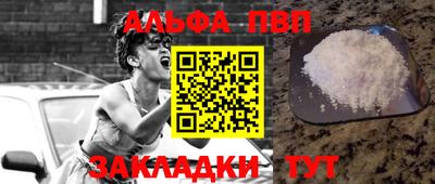 кокаин колумбия Троицк