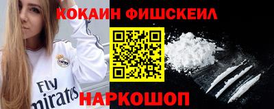 МДМА Ефремов