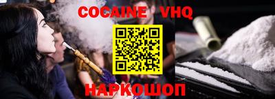 гидропоника Железногорск