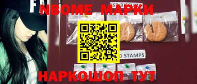 гидропоника Железногорск