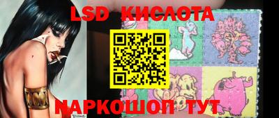МДМА Ефремов