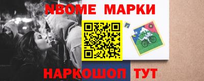МДМА Ефремов