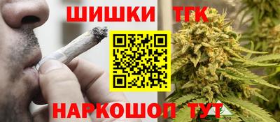 гидропоника Железногорск