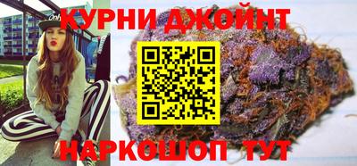 МДМА Железноводск