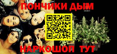 МДМА Ефремов
