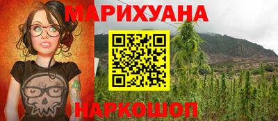 МДМА Ефремов