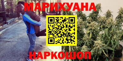 МДМА Ефремов