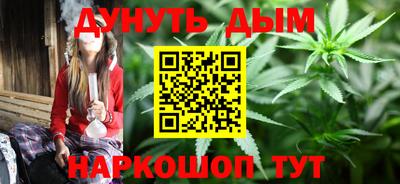 МДМА Ефремов