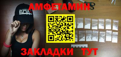 МДМА Ефремов
