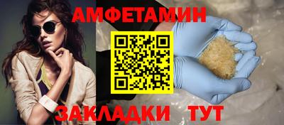 МДМА Ефремов