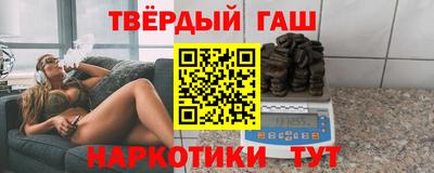 гидропоника Железногорск