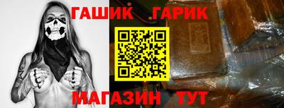мефедрон мука Тосно