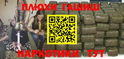 МДМА Ефремов