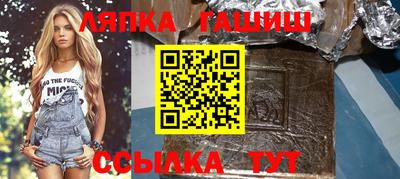 МДМА Ефремов