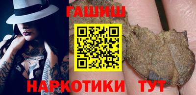 МДМА Ефремов